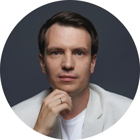 Олег Герасимов